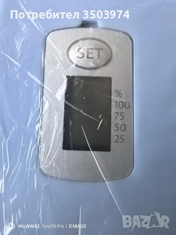 Филтрираща кана за вода Philips 3л, снимка 4 - Кани - 53405005