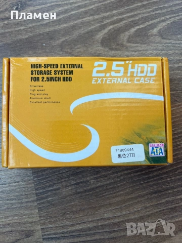 Външен хард диск 2TB USB 3.0 2.5 инча Алуминиев корпус Нов, снимка 7 - Външни хард дискове - 53474428