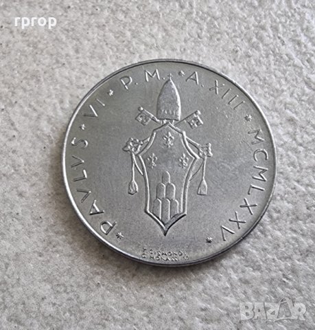 Монети. Ватикана. 20, 50 и 100 лири.  1970- 1977 година. 3 бройки., снимка 5 - Нумизматика и бонистика - 41762767