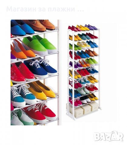 ОЛЕКОТЕН ПОДВИЖЕН СТЕЛАЖ ЗА 30 ЧИФТА ОБУВКИ SHOE RACK - код SHOE RACK, снимка 4 - Етажерки - 34283240