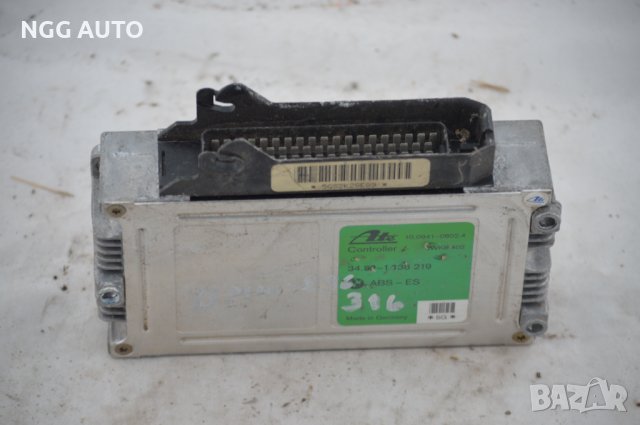 Компютър / Модул Controller ABS 34.52-1138219 5WK8402 10.0941-0802.4 BMW ATE 14649, снимка 3 - Части - 39760469