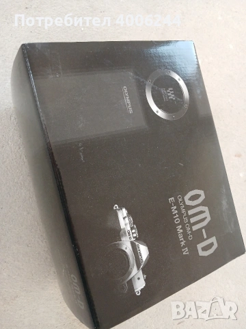 Фотоапарат Olympus E-M10 Mark IV , снимка 10 - Фотоапарати - 53737074