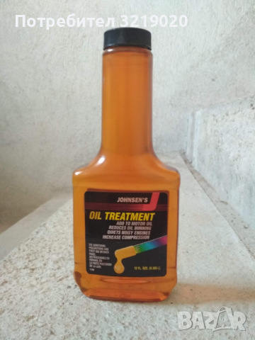 Добавка за масло на двигател произведени в САЩ, снимка 4 - Аксесоари и консумативи - 36465283