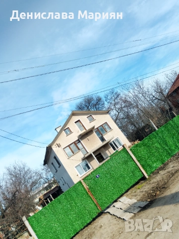 Продавам къща Град миличлери , снимка 10 - Вили - 52962049