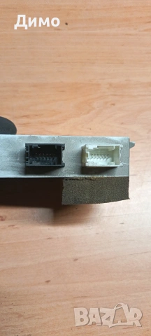 модул парктроник бмв е46 bmw e46, снимка 2 - Части - 53163593