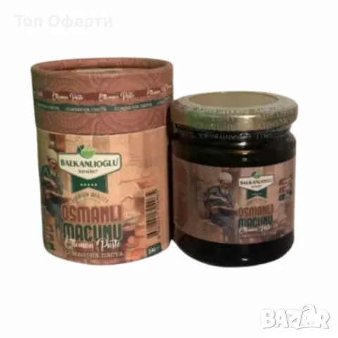 Османска билкова паста Osmanli Macunu 240g – Прочистване на белите дробове и детокс от никотин, снимка 6 - Други - 50049066