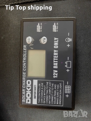 Преносим соларен панел DOKIO – надеждна енергия навсякъде, снимка 7 - Други - 52704031