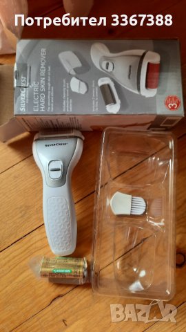 Продавам машинка за почистване на пети, снимка 2 - Други - 40382295