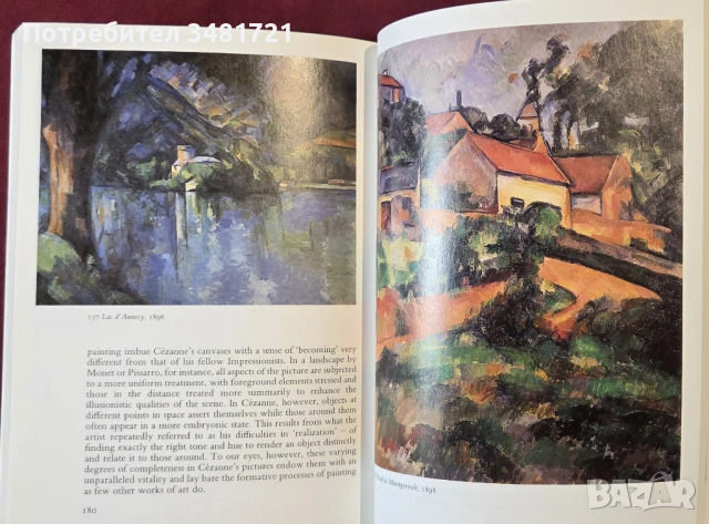 Цезан - история и произведения / Cézanne, снимка 7 - Енциклопедии, справочници - 53748697