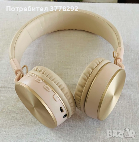 Намаление-Слушалки-Bluetooth Wireless Headphones,закупени от Primark за £15.00. Предлагам ги за 15лв