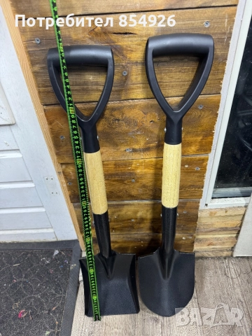 Малка кръгла лопата с D-образна дръжка