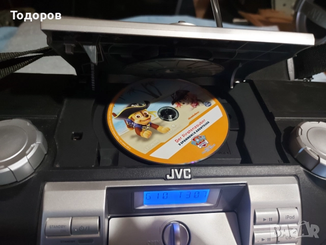 JVC RV-NB50 Powered Woofer CD System , снимка 3 - Радиокасетофони, транзистори - 52164172