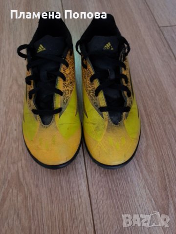 Детски бутонки Adidas , снимка 2 - Футбол - 40576799