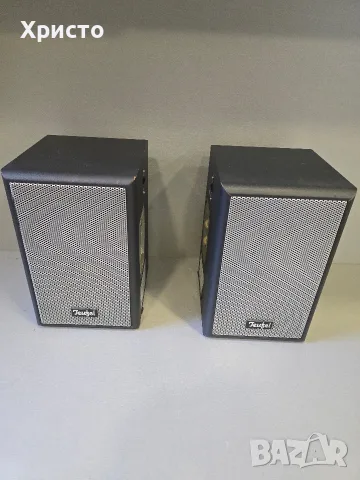 🌈🔊 Teufel M 300 D 🔊🌈