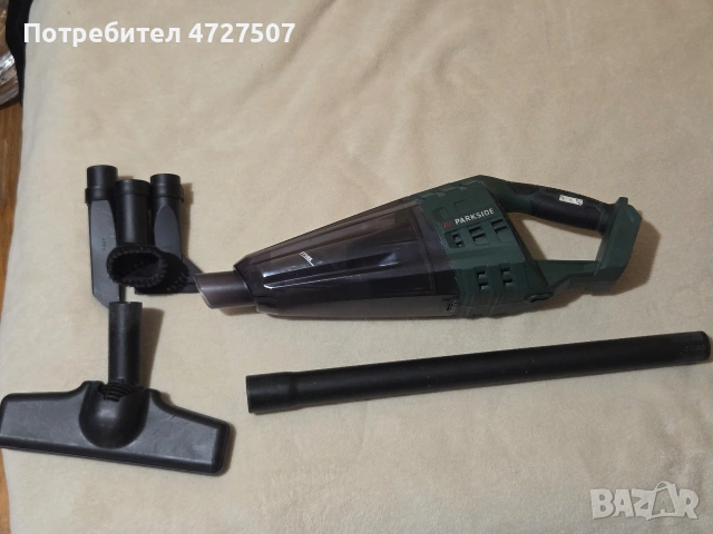 Комплект парксайд, снимка 2 - Други инструменти - 53772065