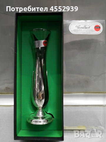 Посребрена нова ваза, снимка 2 - Вази - 53649618