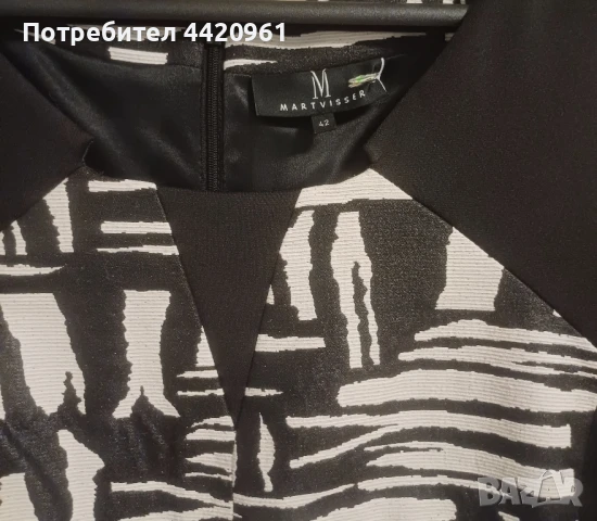 Елегантна рокля, снимка 2 - Рокли - 50587451