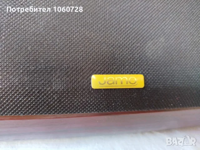 Jamo Center 7.2, снимка 2 - Тонколони - 55990397