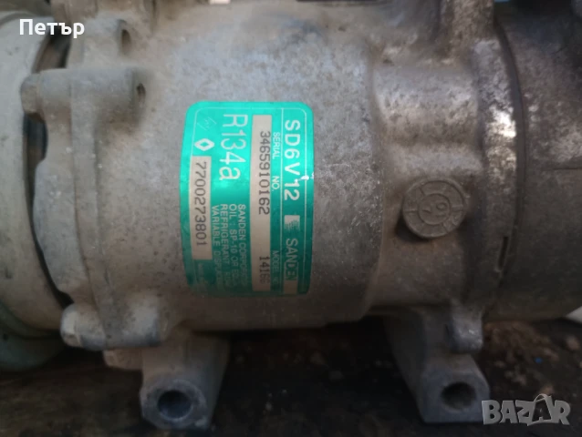 Компресор климатик рено канго клио 7700273801, снимка 3 - Части - 50678896