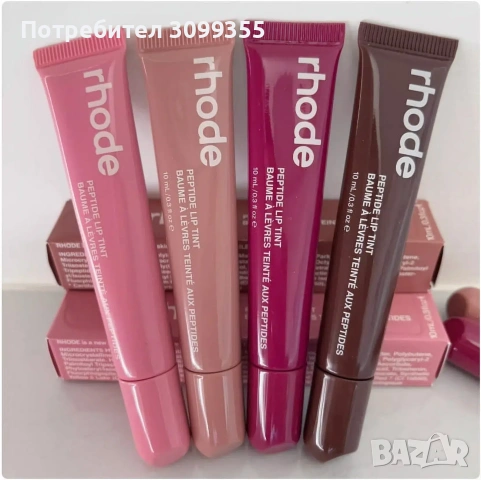 Rhode гланц за устни Peptide Lip Tint – Нови, налични цветове