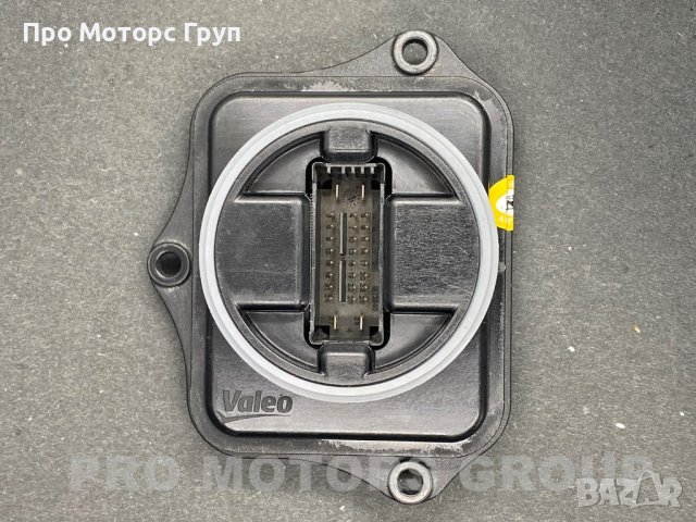 Модул адаптивни светлини завиващи фарове Valeo 3D0941329B AFS, снимка 2 - Части - 41115804