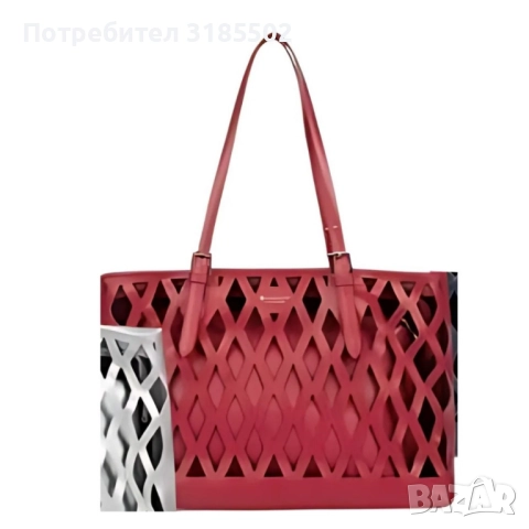 Дамска чанта с вътрешен несесер и решетъчен дизайн, снимка 2 - Чанти - 51514570