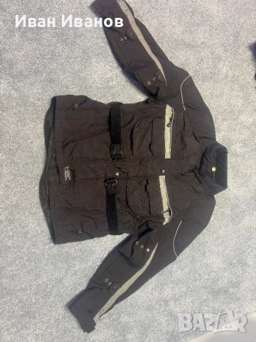 Продавам Мото Екипировки