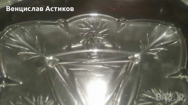 Стъклени чинйки 5бр. - 15лв., снимка 5 - Чинии - 50031478