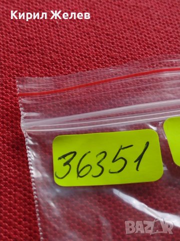 МОНЕТА 2 стотинки 1912г. ЦАРСТВО БЪЛГАРИЯ ФЕРДИНАНД ПЪРВИ ЗА КОЛЕКЦИЯ 36351, снимка 9 - Нумизматика и бонистика - 39927547