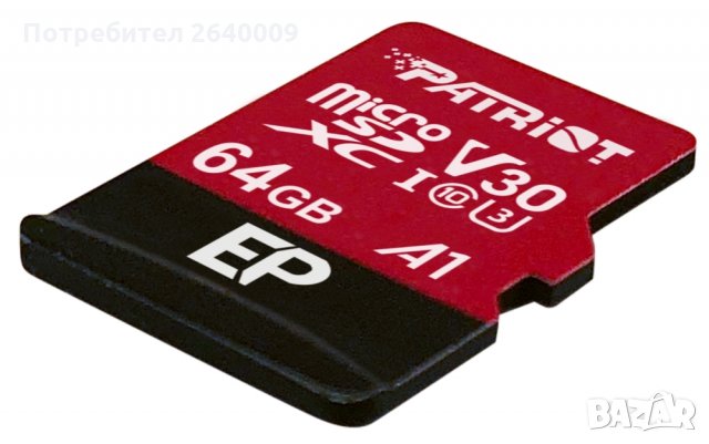 Памет, Patriot 64GB MicroSDXC, снимка 2 - Карти памет - 35780832