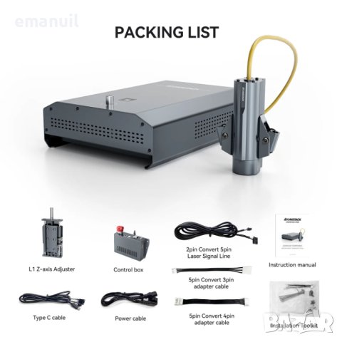 ATOMSTACK 20W Fiber Laser 1064nm МОДУЛ или ЦЯЛА МАШИНА CNC лазер лазерно гравиране, снимка 1 - Други машини и части - 40867338