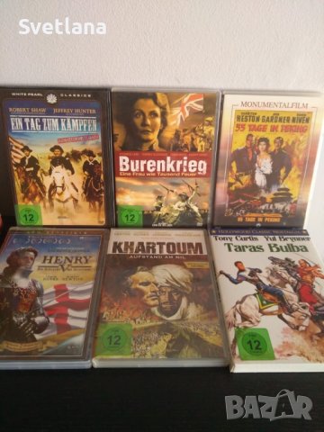 Филми на английски и немски 18 DVD, снимка 2 - DVD филми - 42370730