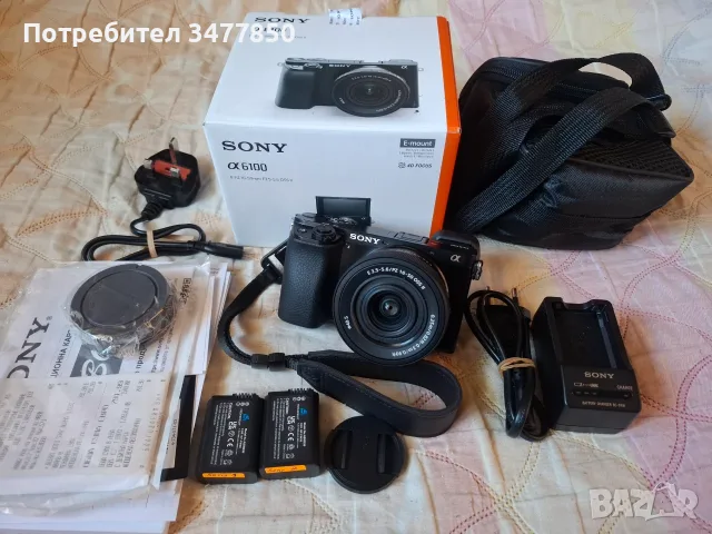 Фотоапарат Sony a6100 на 826 кадъра в гаранция