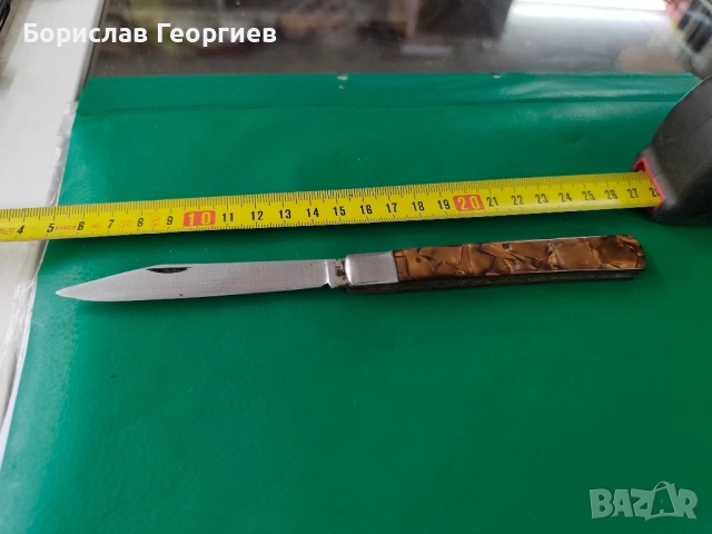 Старо български ножче Велико Търново 