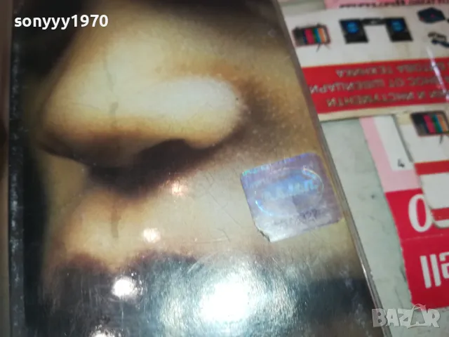 ПОРЪЧАНА-RAMMSTEIN MUTTER-ORIGINAL TAPE 0511241221, снимка 15 - Аудио касети - 47848493