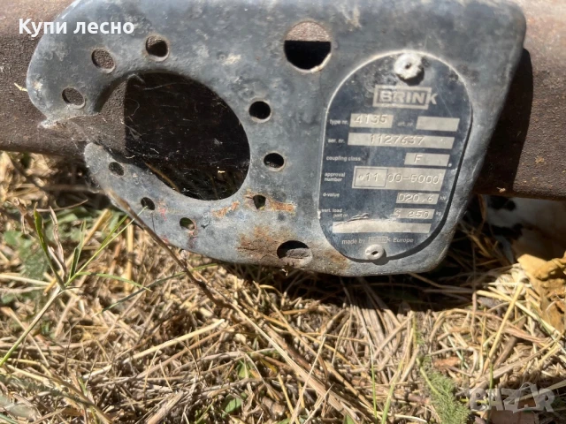 Теглич за ивеко , снимка 5 - Части - 51316081