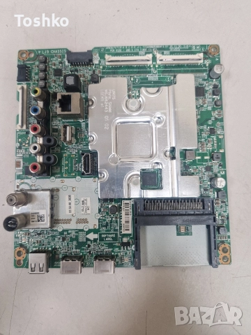 LG 55UM7450PLA EAX68253604(1.0) EBT66097803 EAX68284301(1.6) LGP55T-19U1 HC550DQG-SLXL1-A141