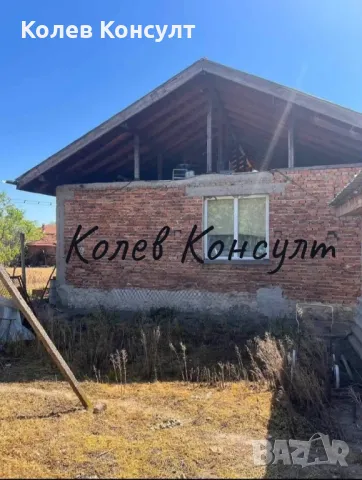 Продавам едноетажна къща в село Богданица, снимка 3 - Къщи - 49320321