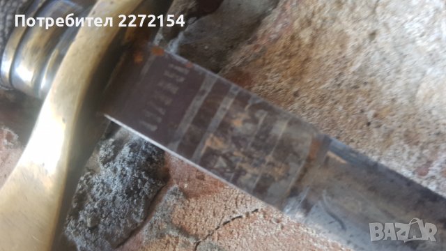 Шпага сабя дипломатическа, снимка 7 - Антикварни и старинни предмети - 28401179