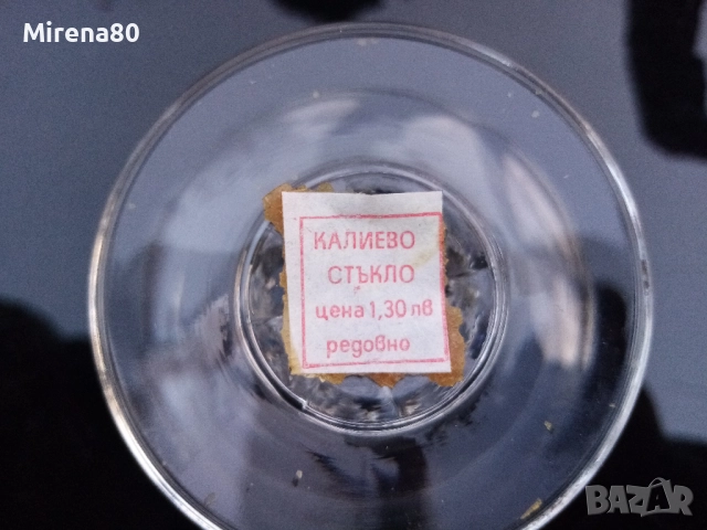 Кристален сервиз за шампанско - нов !, снимка 6 - Сервизи - 52642380