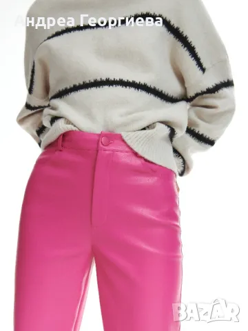 Кожен панталон Reserved, снимка 2 - Панталони - 49894174