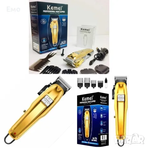 Професионална акумулаторна машинка с приставки за подстригване на коса и брада - Kemei KM-1977+PG
