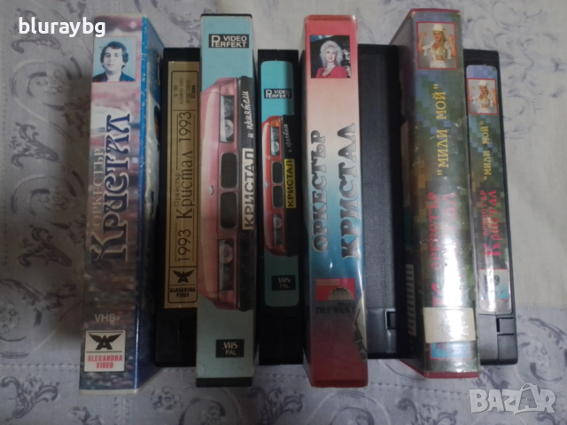 Оркестър Кристал видеокасети, снимка 12 - Други жанрове - 53086704