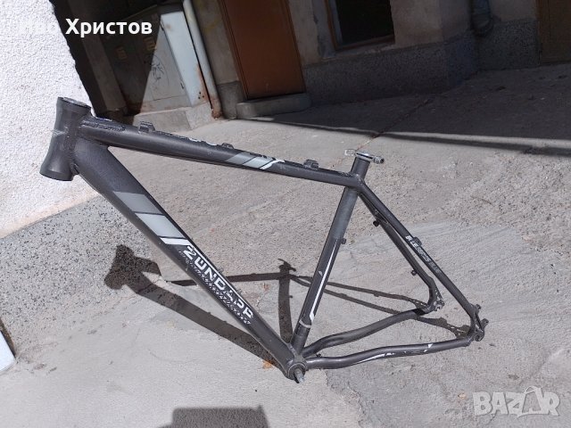 Алуминиева рамка 26" Zundapp