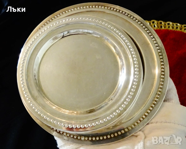 Посребрени бронзови чинии,перлен релеф. , снимка 6 - Антикварни и старинни предмети - 52665284
