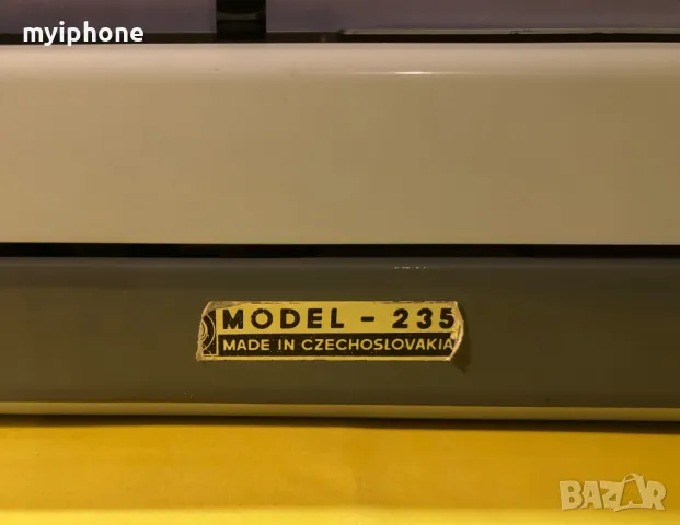 Пишеща Машина Consul 3 цвята Кирилица нова лента топ състояние, снимка 5 - Антикварни и старинни предмети - 48815653