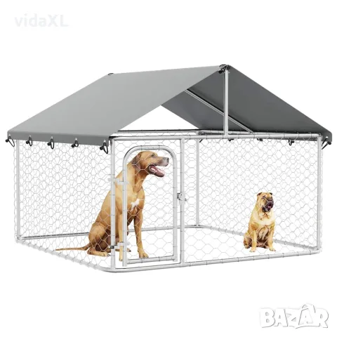 vidaXL Дворна клетка за кучета с покрив, 200x200x150 см, снимка 5 - За кучета - 56146203
