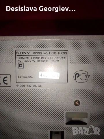 Бартер_За_Телефон_SONY_RX99, снимка 5 - Аудиосистеми - 55872626