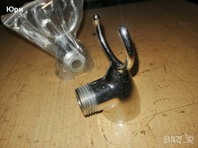 Продавам месингова стойка тип "вилица", за подвижен душ