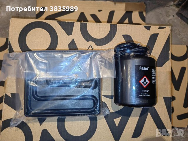 Продавам компресори и лепила , снимка 8 - Аксесоари и консумативи - 42123667